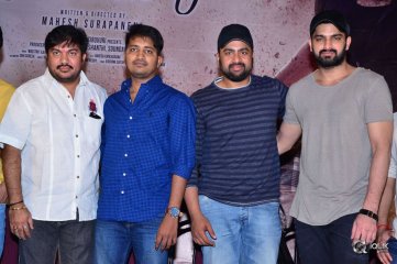Kathalo Rajakumari Movie Teaser Launch
